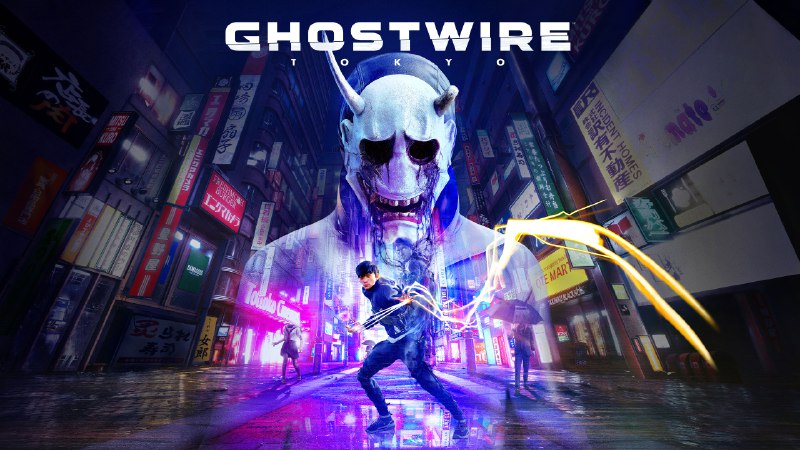 Ghostwire: Tokyo | 立刻购买并下载 - Epic游戏商城