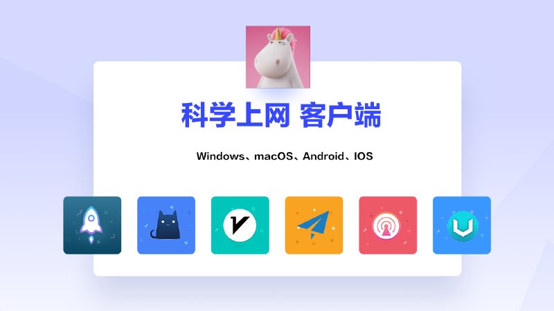送一波福利体验 自建纯净节点           美国西雅图  独立IP节点      快速稳定    可看tiktok！ 支持以上各种设备程序使用 使用方法：复制此链接   从剪贴板添加  即可使用 vless://[email protected]:443?encryption=none&security=reality&type=tcp&sni=ayangshop.com&fp=chrome&pbk=9z67EZW8Vcb02cZdeLrQHmHQQrwDiX9e-YHrzU1jGVM&sid=6ba85179e30d4fc2&flow=xtls-rprx-vision#9fa0945c-vless_reality_vision 本产品目前为月体验使用   后续会推出新的年服务器节点   上架    节点为   （日本东京）有想法的后续可以购买订单使用！需要创建独立节点的也可以代搭建！