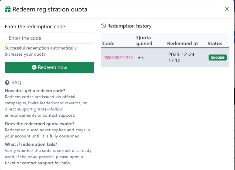 DNSHE免费二级域名de5.net补偿来了凭兑换码DNSHE20251223可再领3个域名额度，限期领取，亲测可用